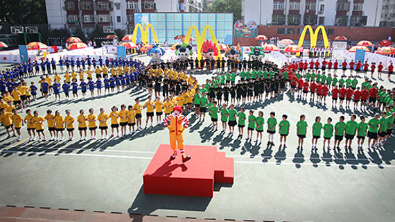 Launching our Sponsor Twitter Tracker mcds